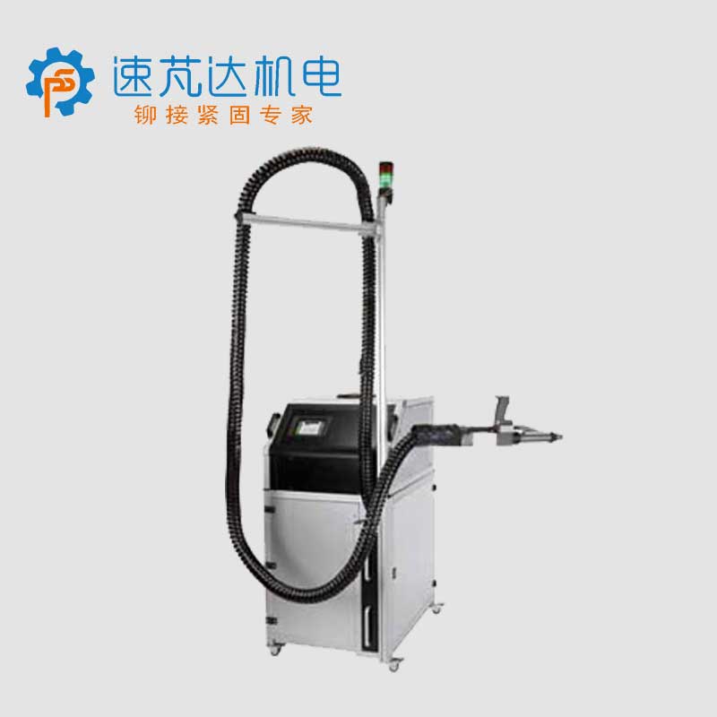 GESIPA全自動鉚接設備GA